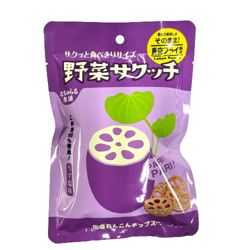 野菜サクッチ~真空フライ製法~国産れんこんチップス(食べ切りサイズ19g)_s10
