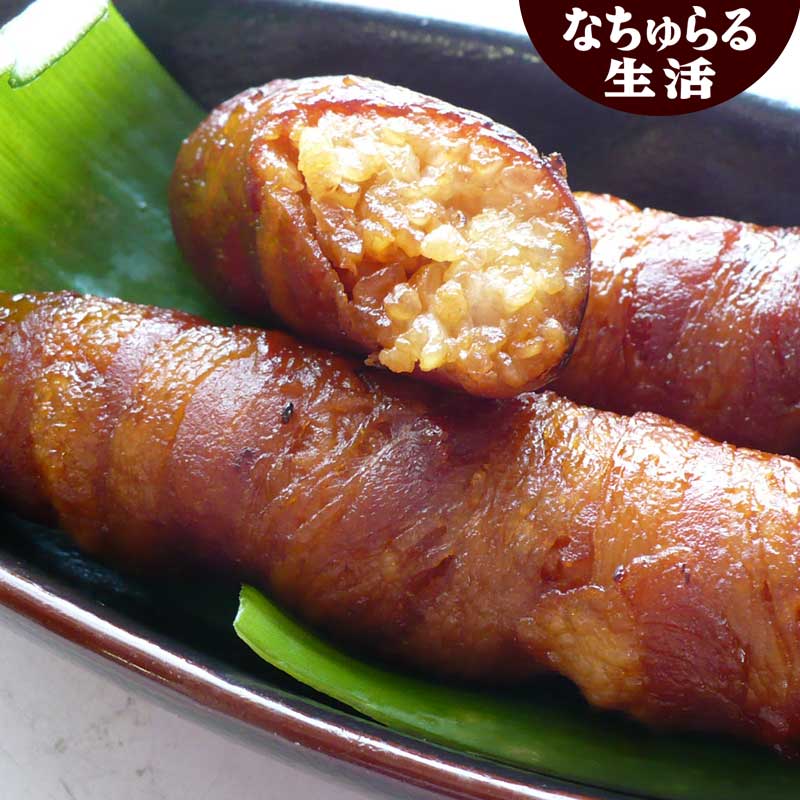 なちゅらる生活　宮崎名物　肉巻おにぎり棒(50gx4本)_s10