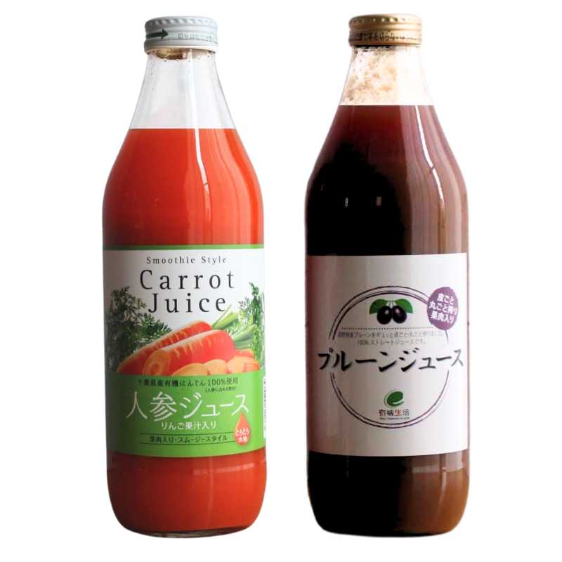 有機生活の人参ジュース＋プルーンジュースセット_s10