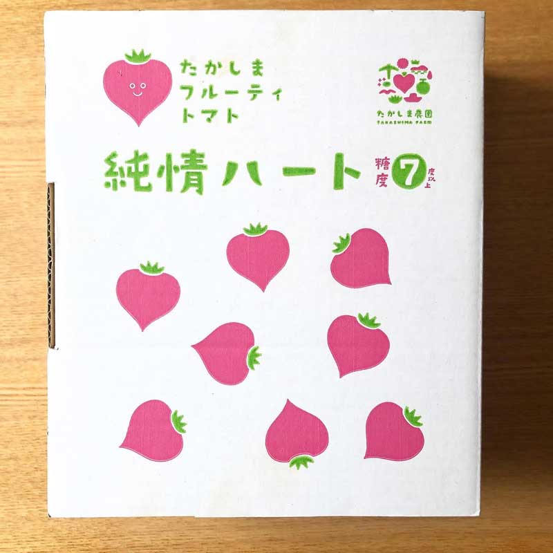 純情ハート1kg(糖度7度以上)たかしまフルーティトマト_s28