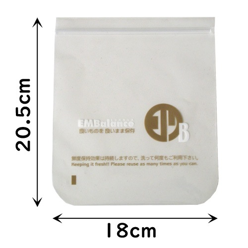 【５％ＯＦＦ】エンバランス 新鮮チャック袋ミニサイズ11枚_s10