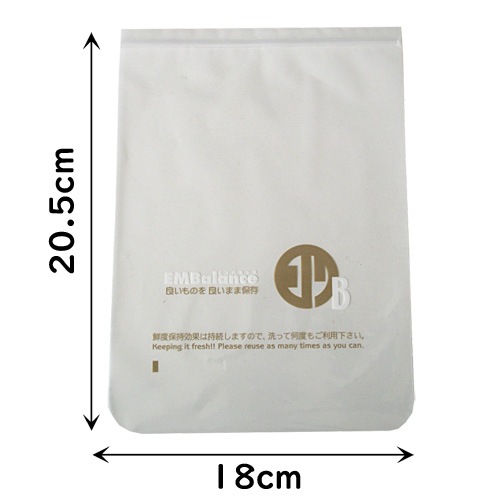 【5%OFF】エンバランス 新鮮チャック袋小サイズ8枚_s10