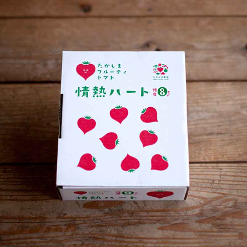 産地直送 情熱ハート特選1kgたかしまフルーティトマト(送料無料)