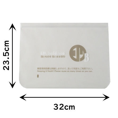 【５％ＯＦＦ】エンバランス 新鮮チャック袋中広口サイズ6枚)_s10