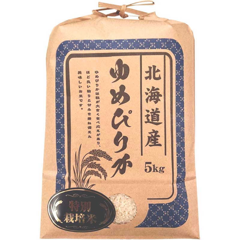 特別栽培ゆめぴりか5kg(北海道石狩郡当別町産)＜令和７年度米＞_s25