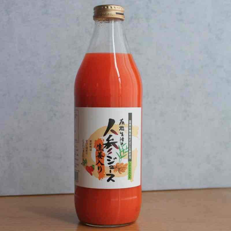 有機生活の人参ジュース(生姜入り)1000ml×12本_s10