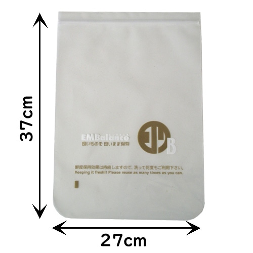 【5%OFF】エンバランス 新鮮チャック袋大サイズ6枚_s10