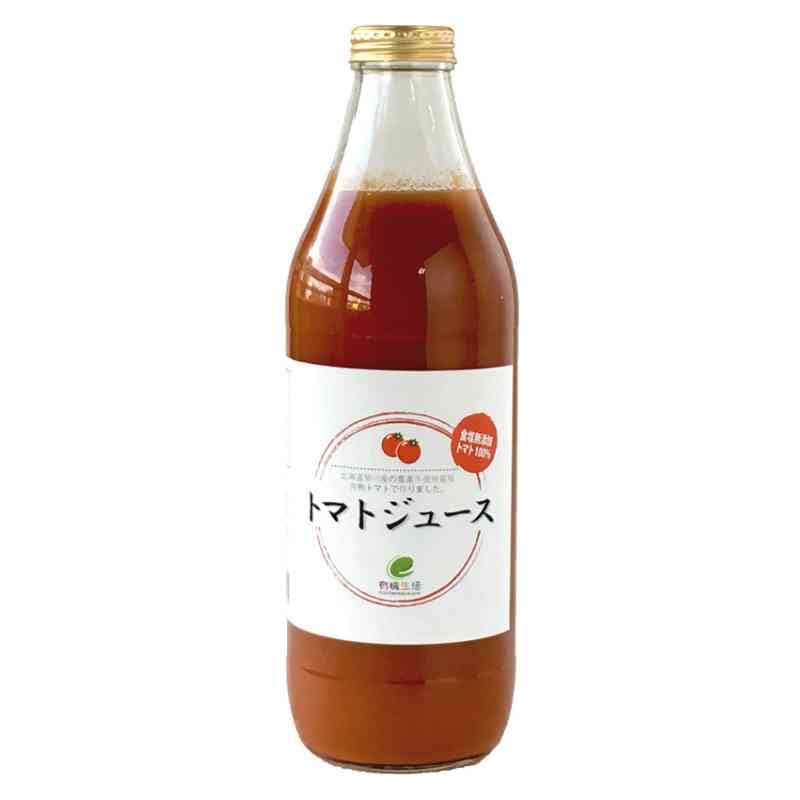 選べるジュースセット果肉入りジュース1000ml×6本_s10