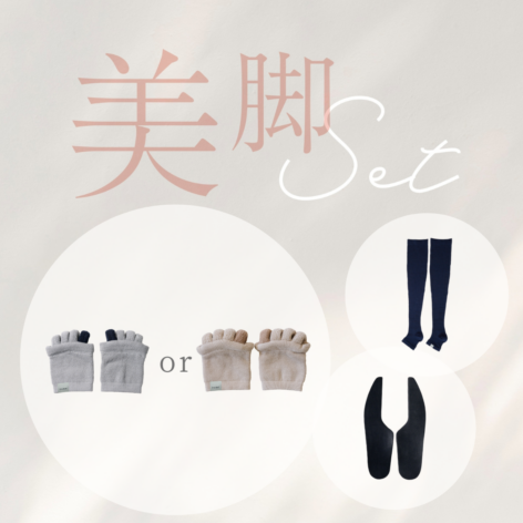 【えみさま専用】✦BRIEFING✦ ミドルソックス✦3点セット えみさま専用】✦BRIEFING✦ ミドルソックス✦3点セット 美脚セット