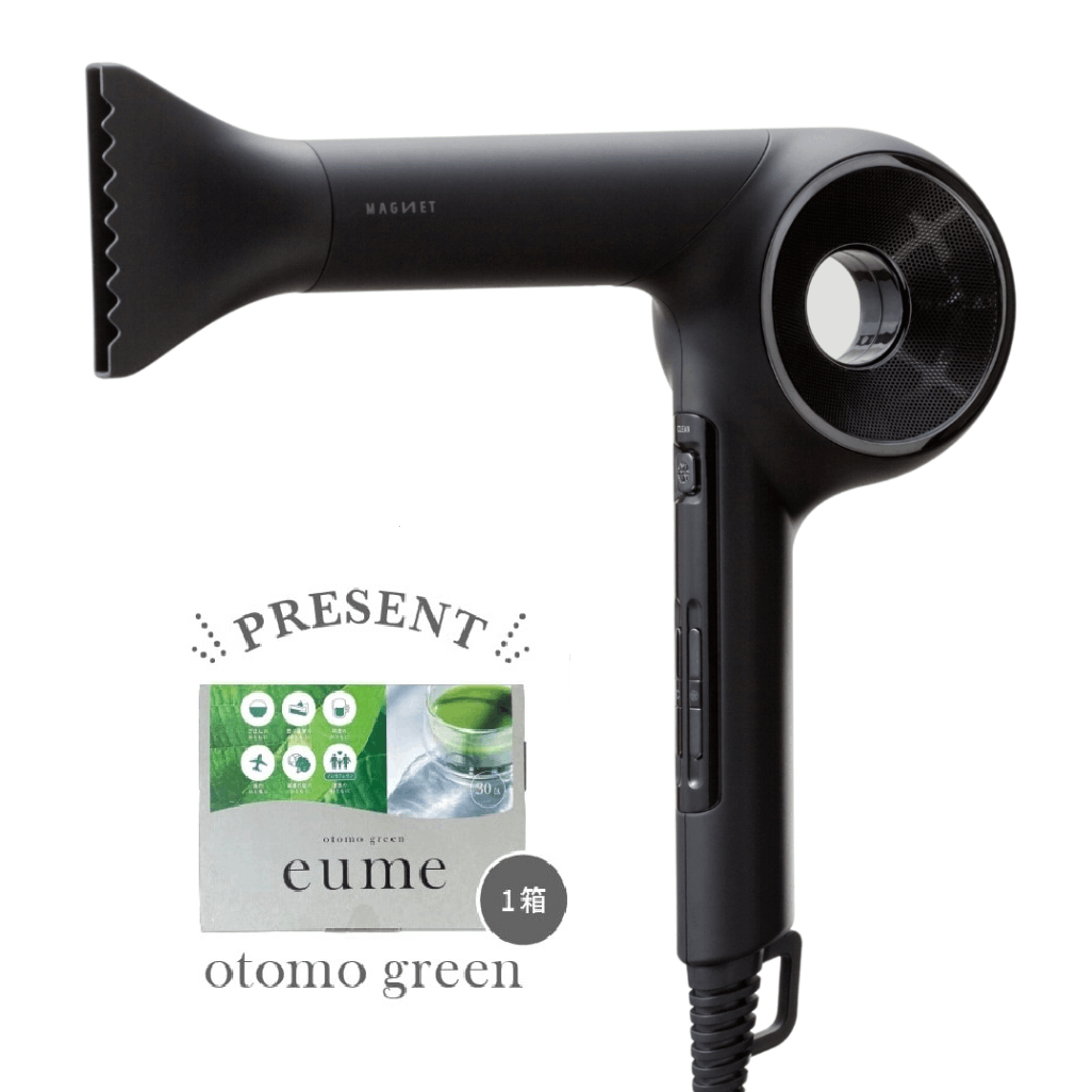 【ポイント5倍】<br>マグネットヘアプロ ドライヤーゼロブラックプラス