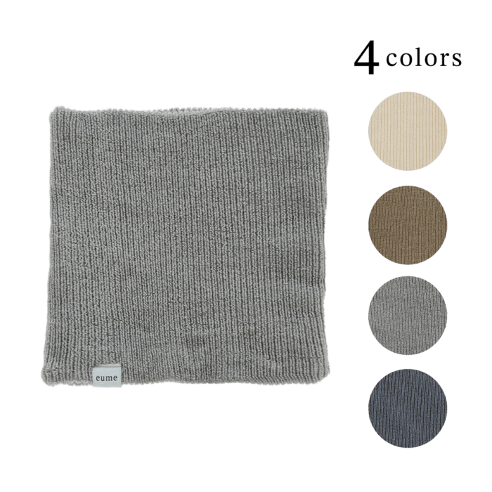 ネックウォーマー