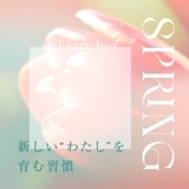 【3月31日お届け】<br>セルフケアBOX SPRING
