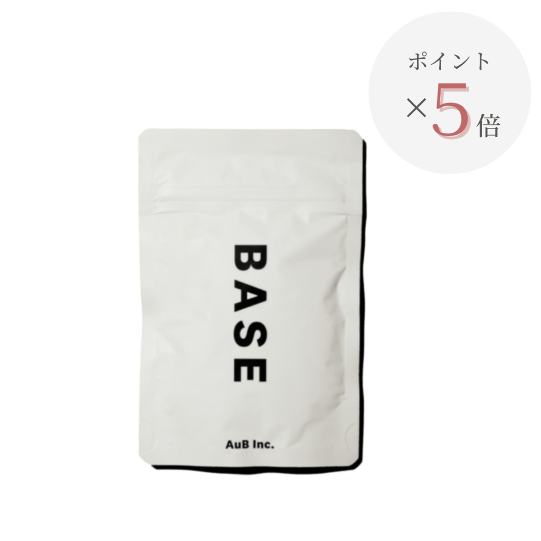 【ポイント5倍】<br>aub BASE（インナーケア）