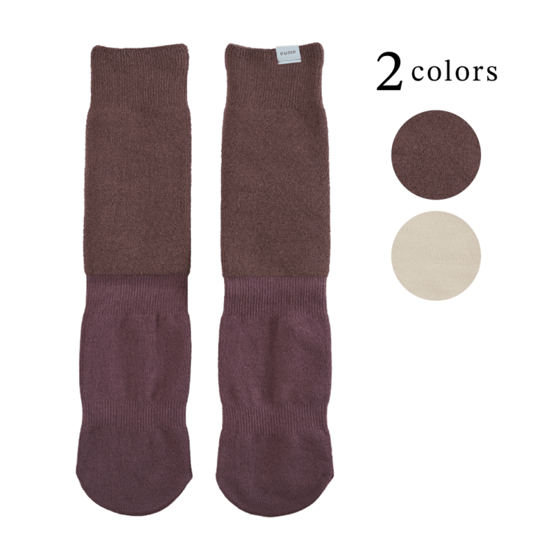 eume,キャンペーン,秋のセルフケア | eume ONLINE STORE