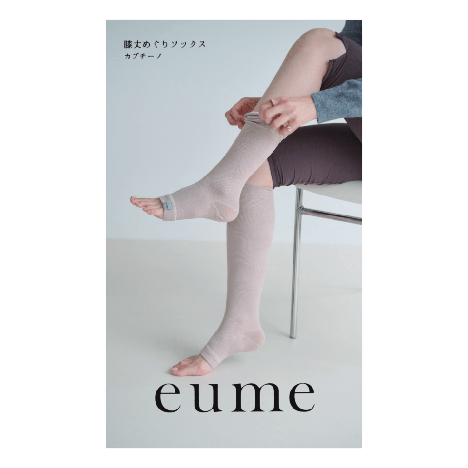 eume,アイテム,めぐりソックス | eume ONLINE STORE