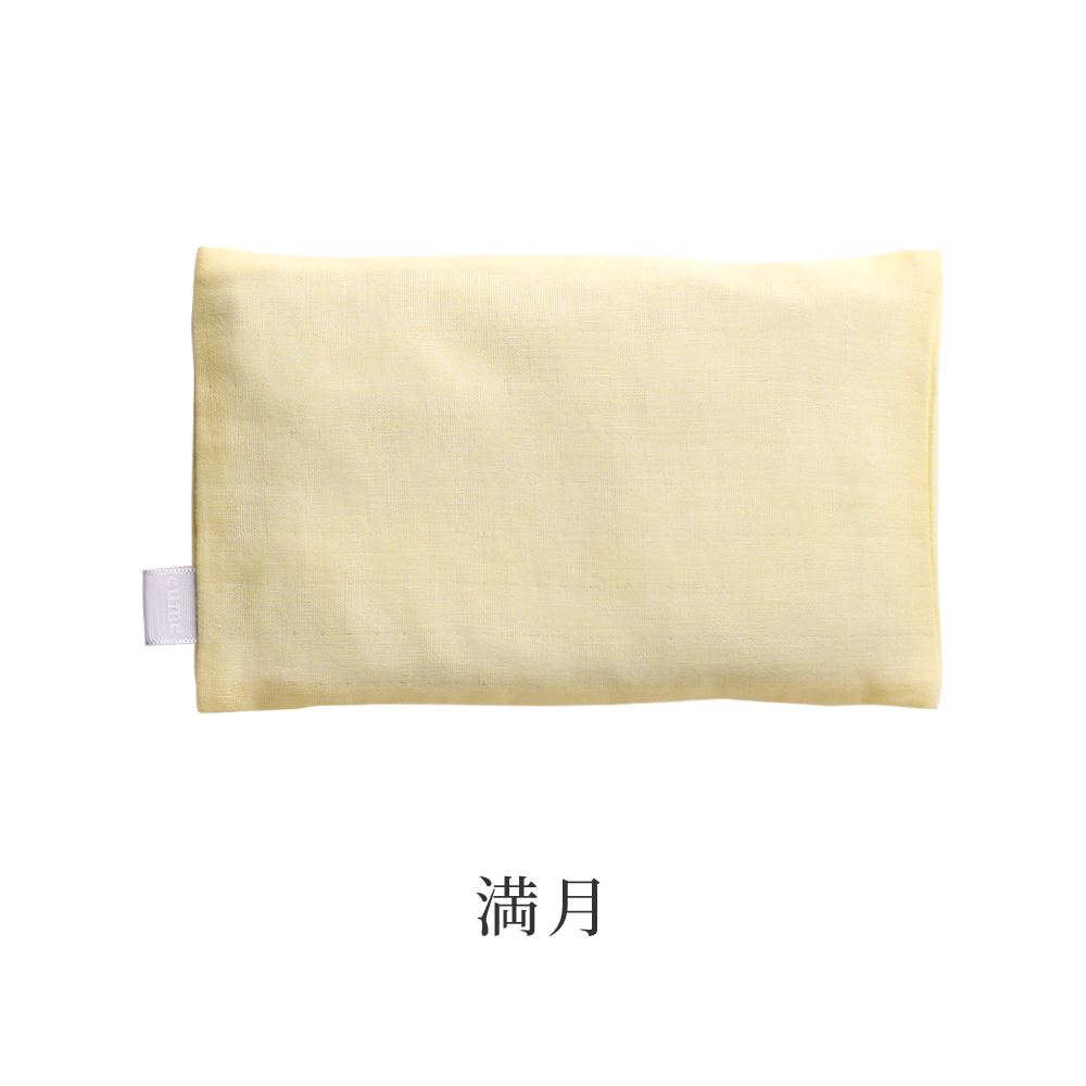 温冷やわらぎ玄米カイロ〈2個セット〉