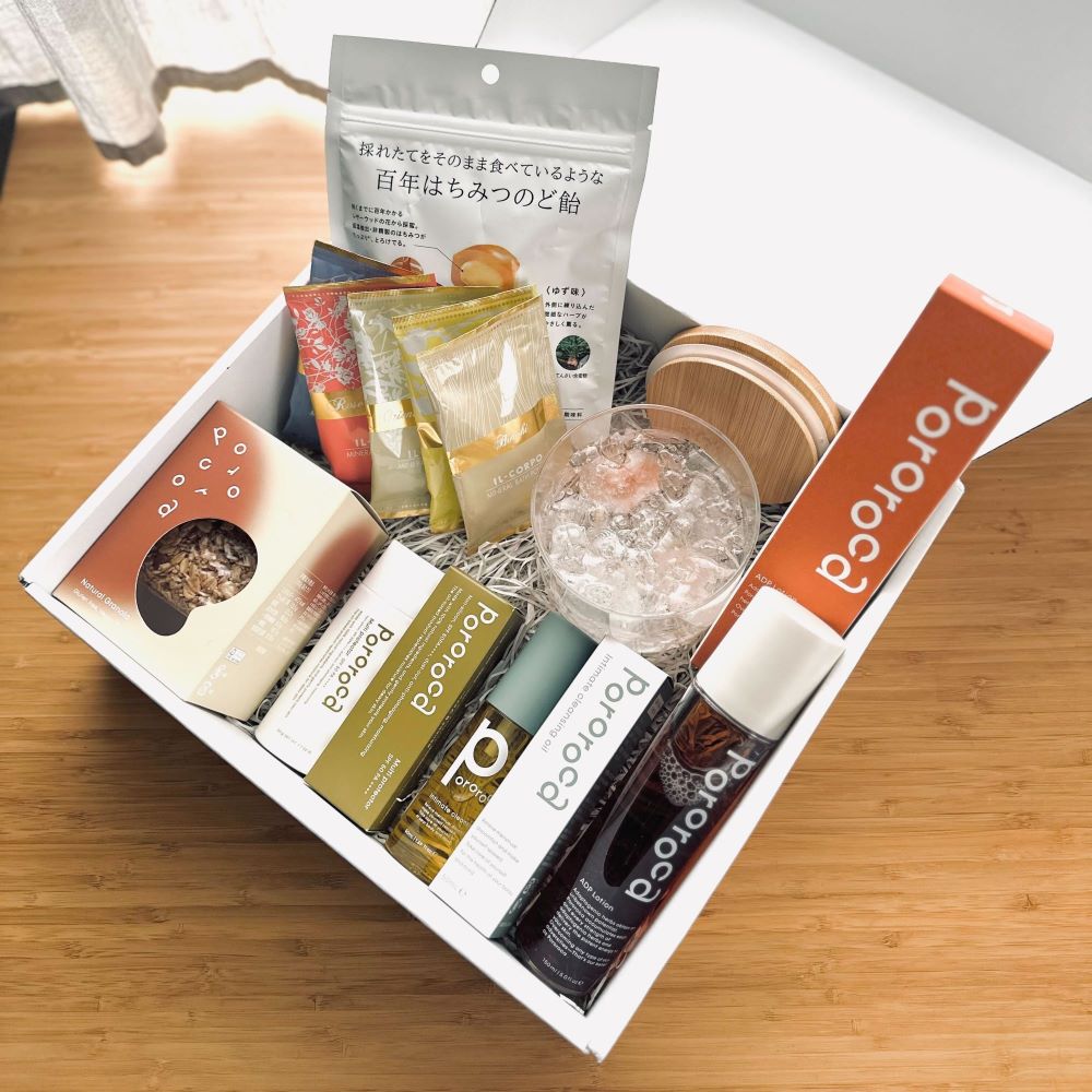 【12月31日お届け】<br>セルフケアBOX