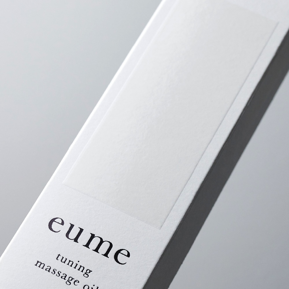 【定期便】チューニングマッサージオイル