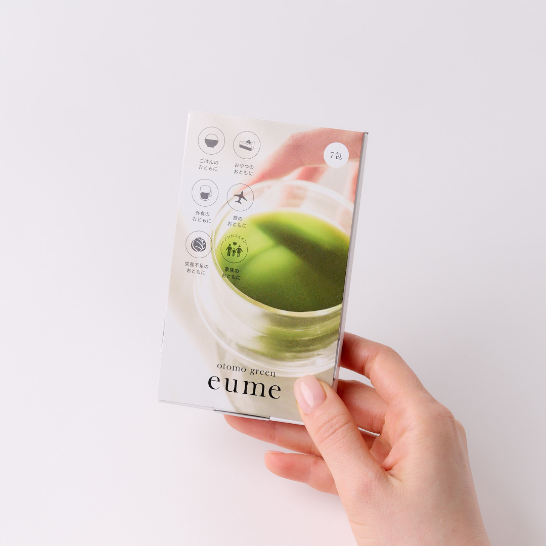 【7包】<br>otomo green
