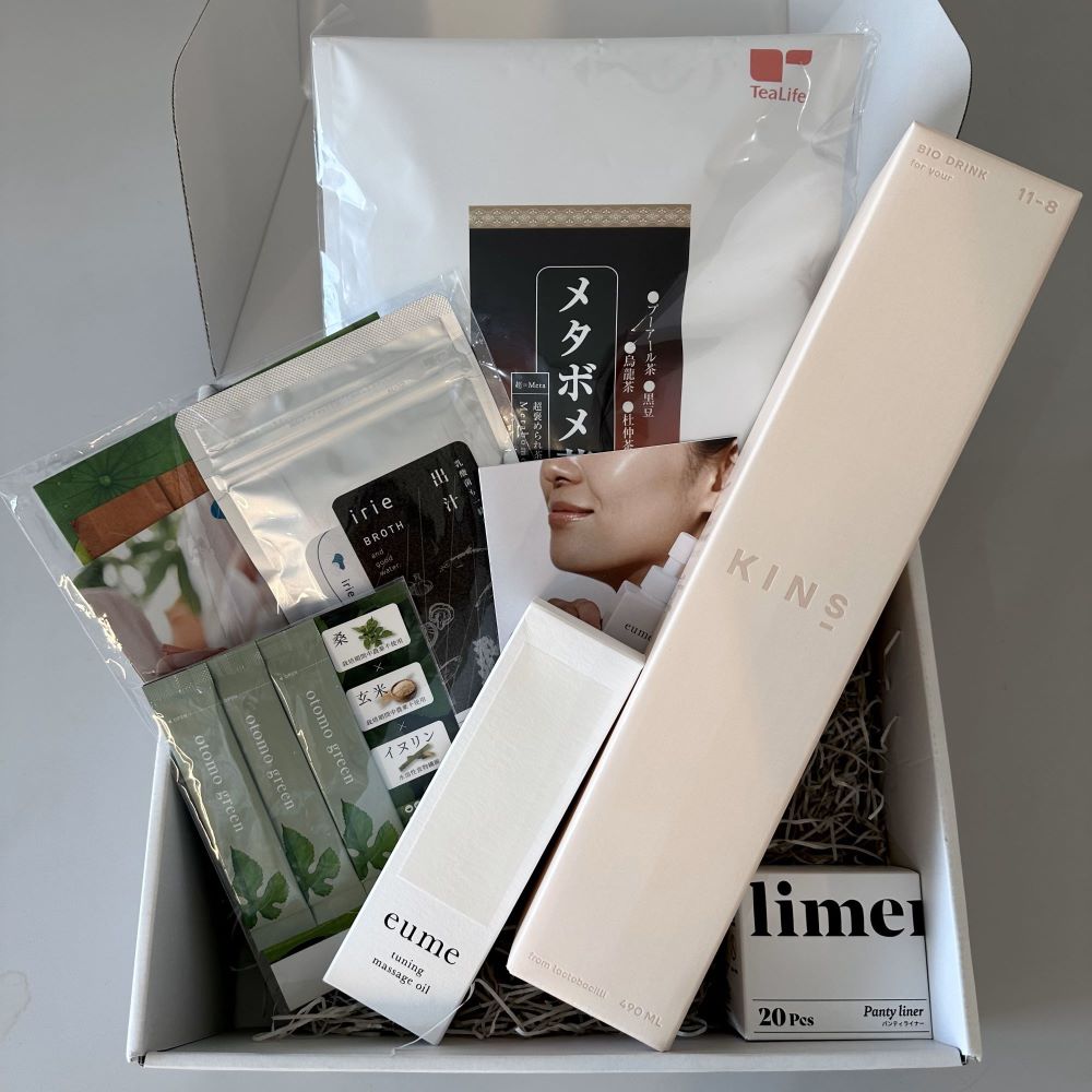 【6月30日お届け】<br>セルフケアBOX