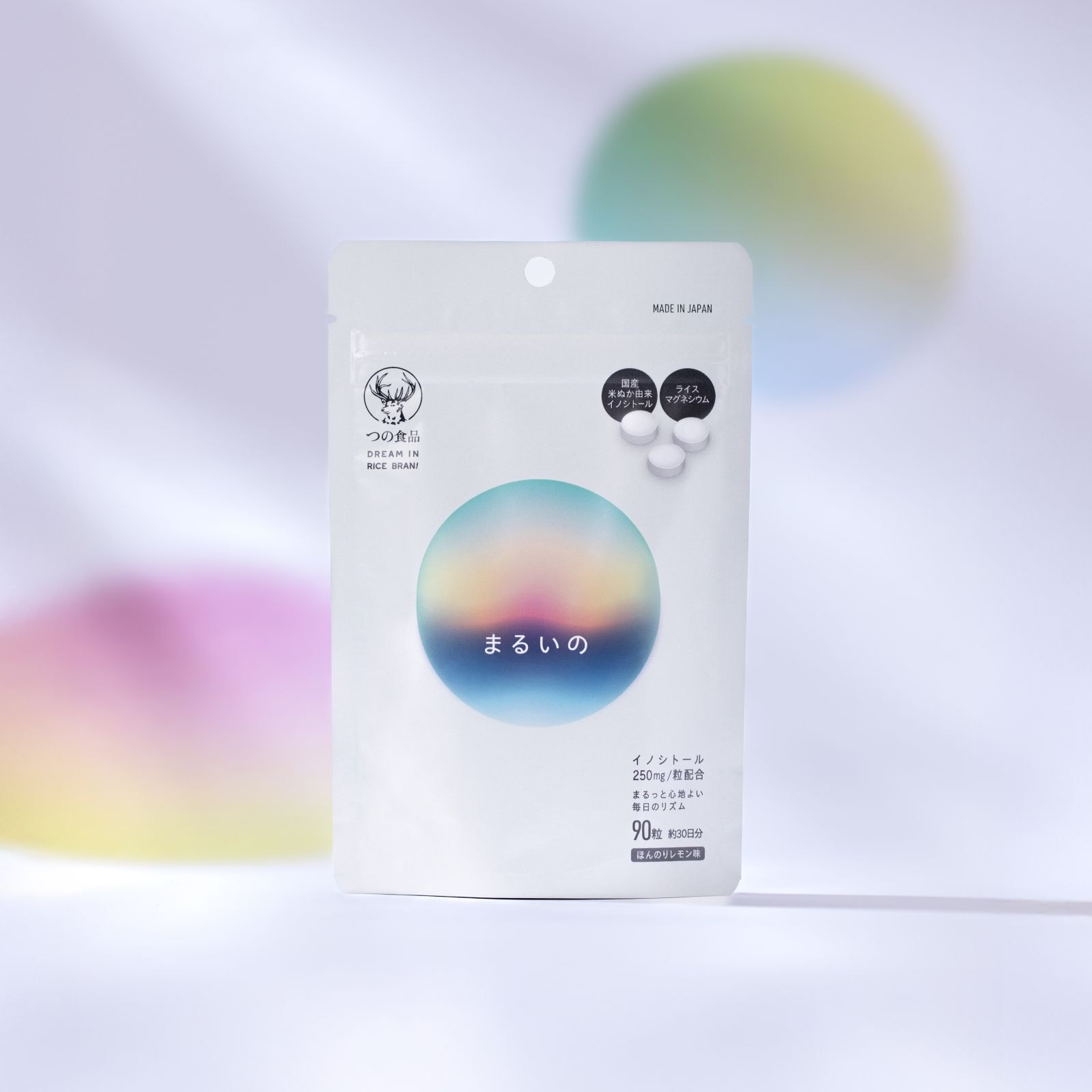 セルフケアBOX WINTER