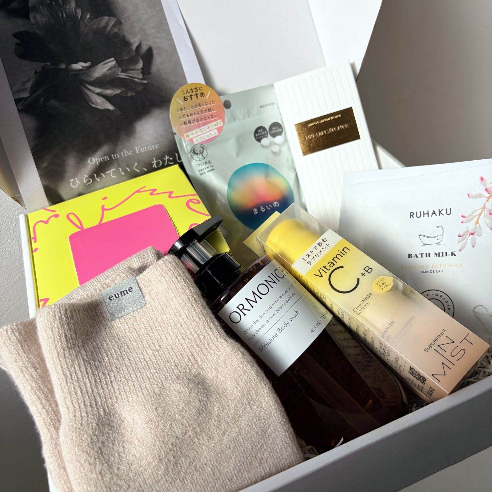 セルフケアBOX WINTER