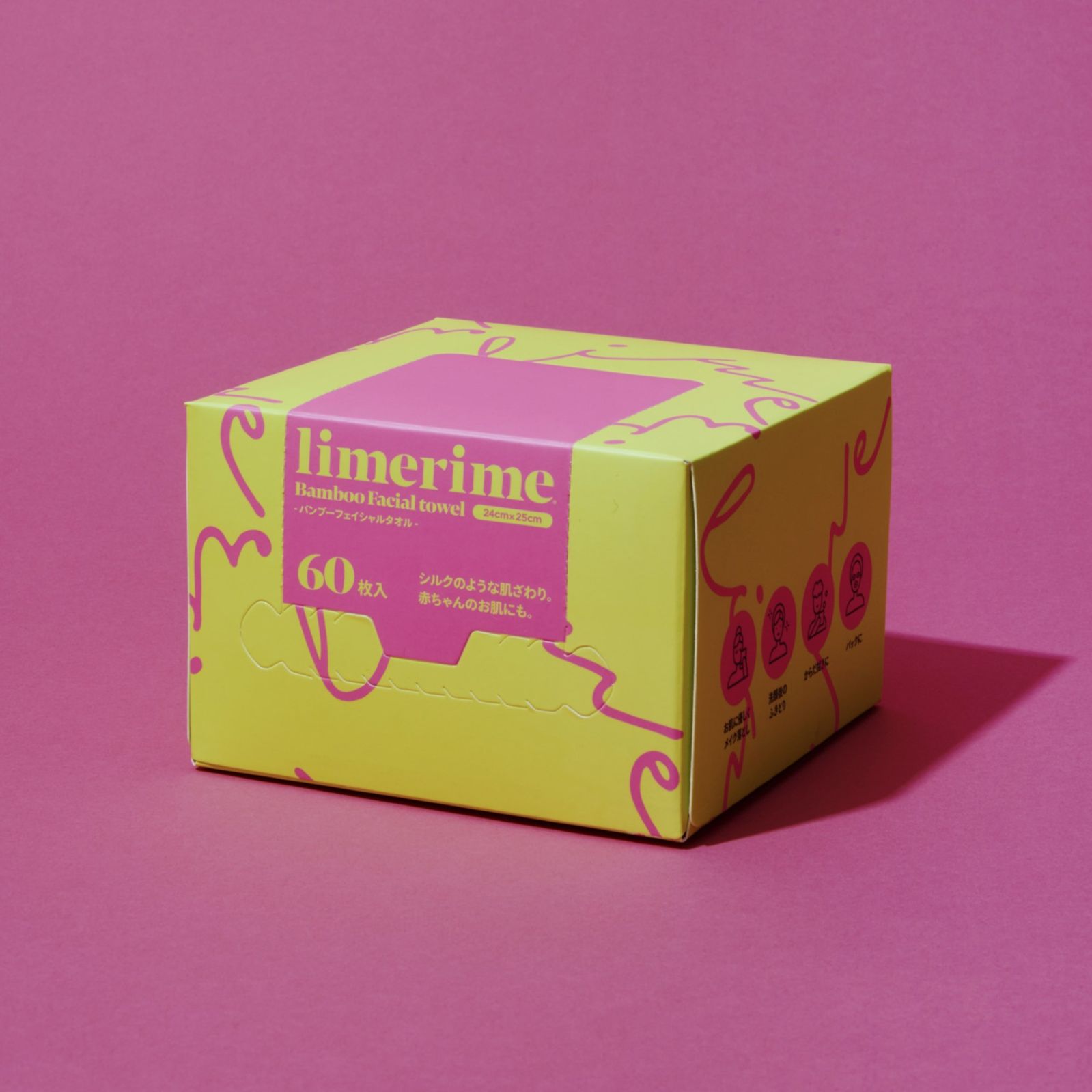 セルフケアBOX WINTER