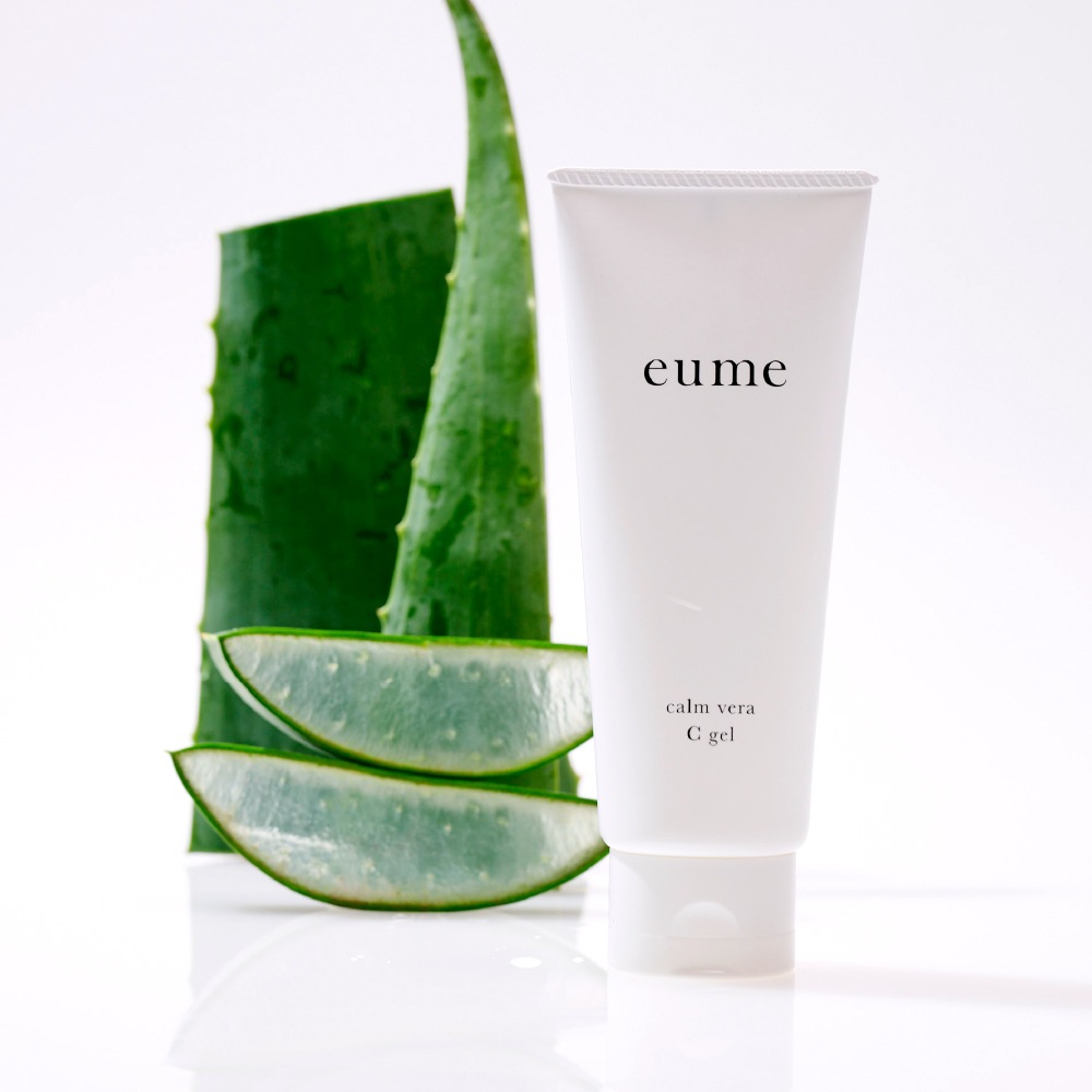 【定期便】カームベラCジェル