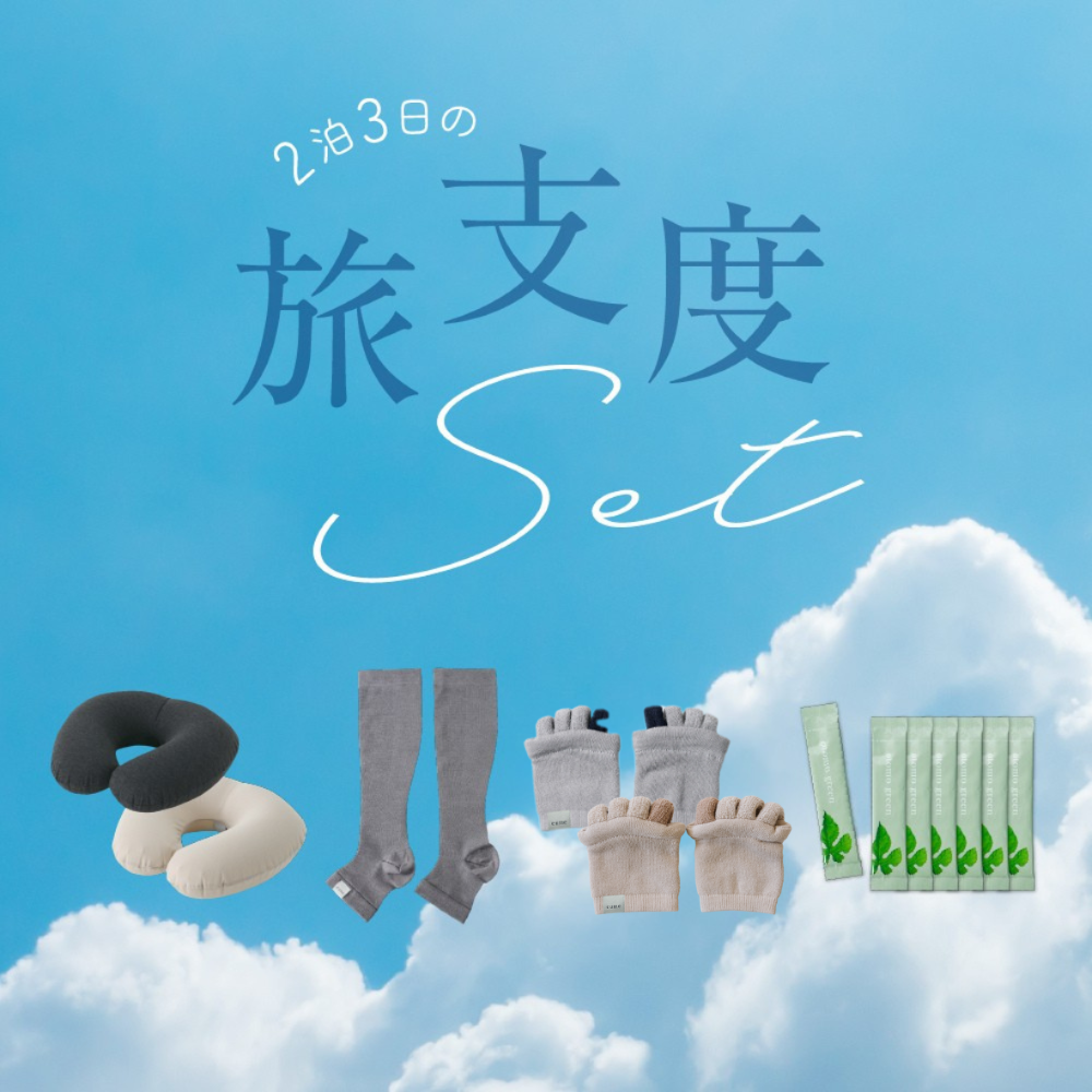 eume 6点セット eume 6点セット eume(イウミー)の通販 【Women's Health SHOP