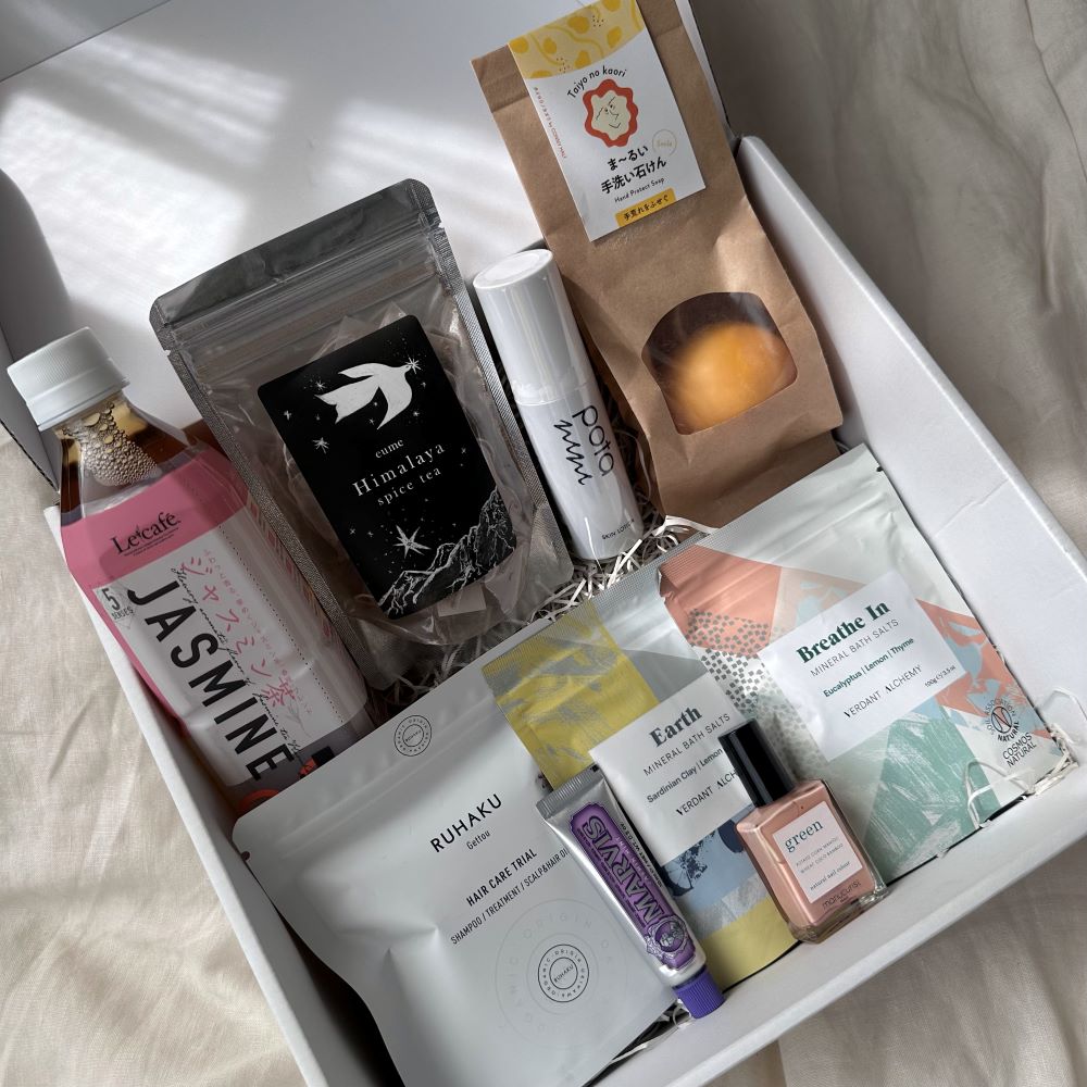 【3月31日お届け】<br>セルフケアBOX