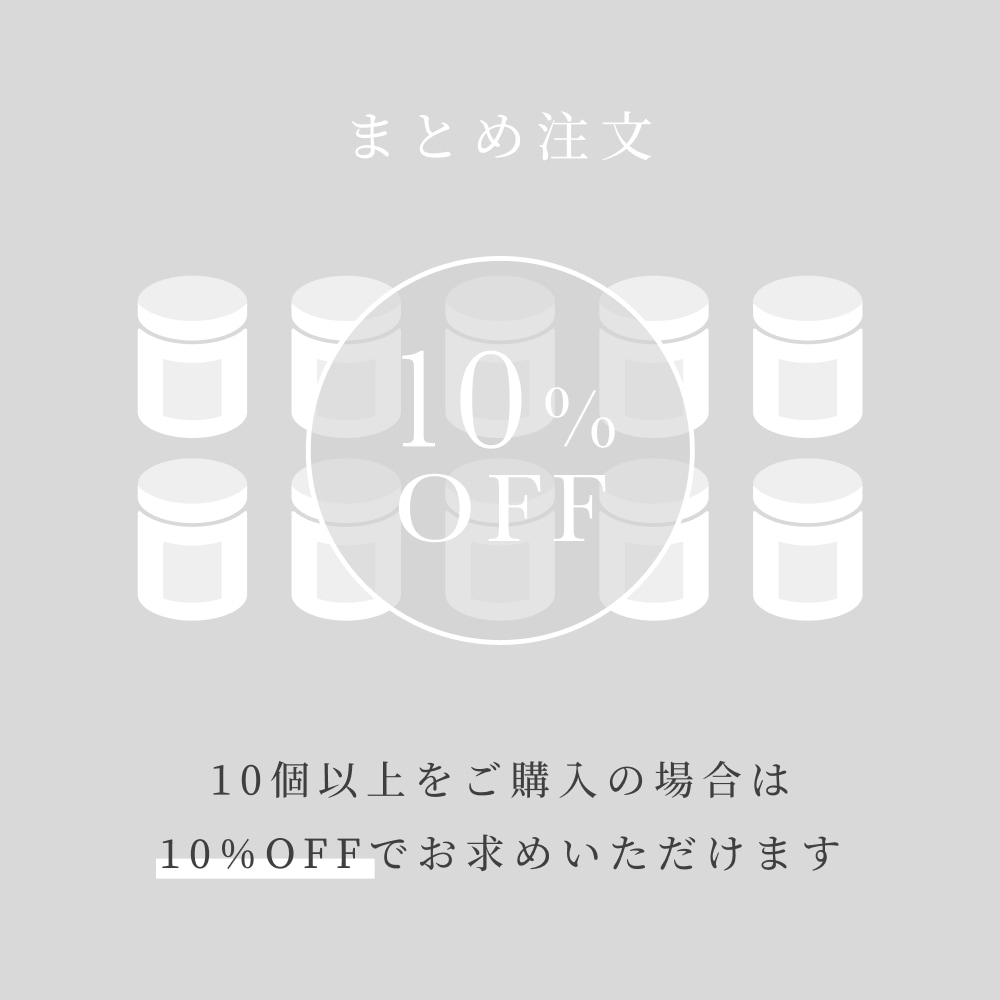 【まとめ注文】<br>クォーツバスソルト<br>ルビー トライアル３回分