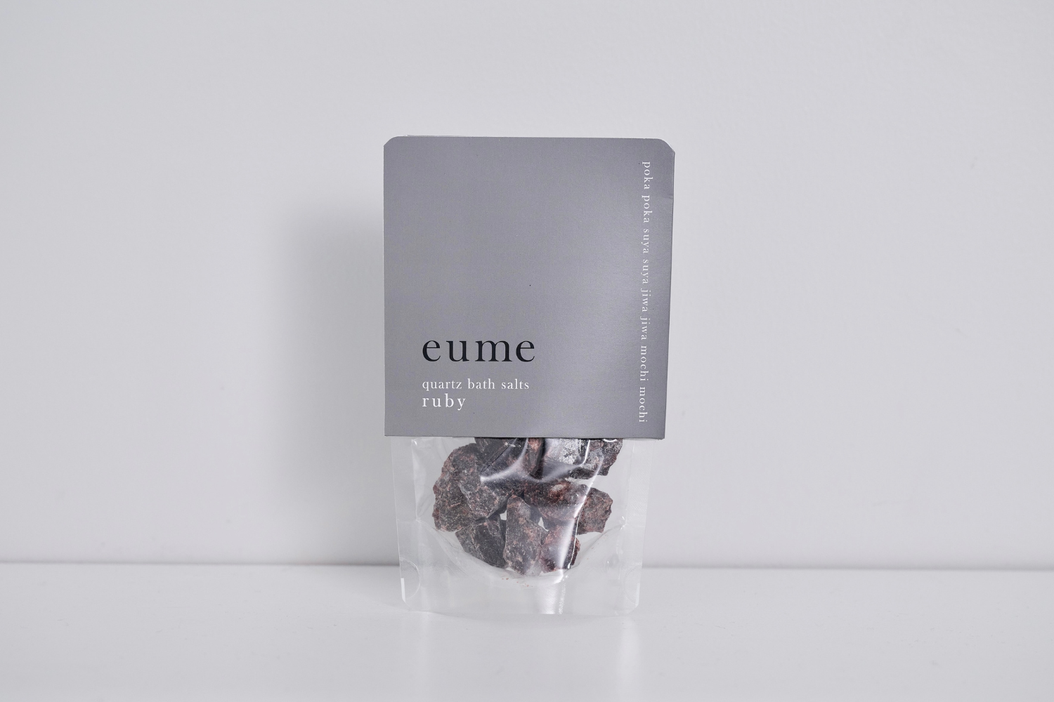 【まとめ注文】<br>クォーツバスソルト<br>ルビー トライアル３回分