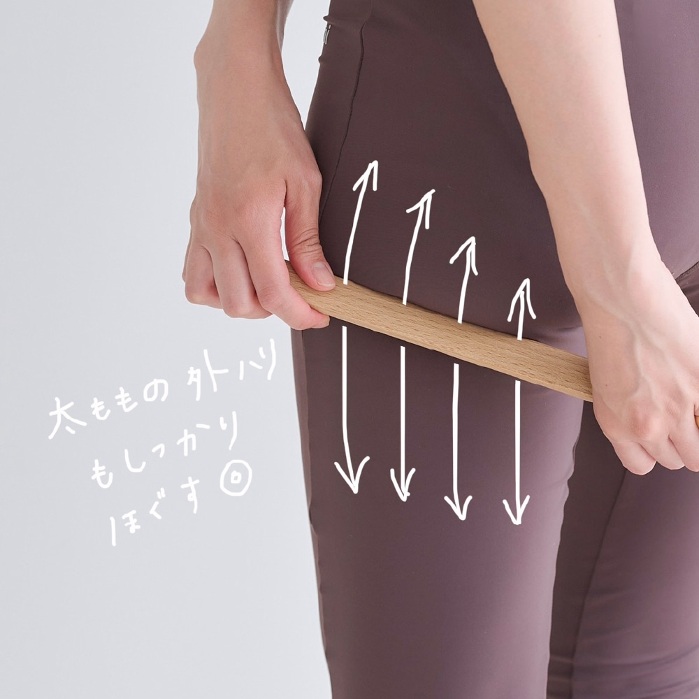 ハートしぼり棒