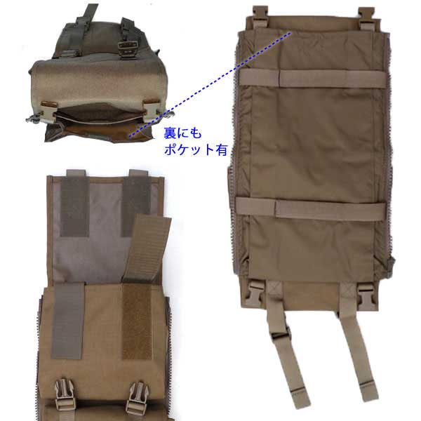 カリマーSF アモオムニサイドポケット Amazon.co.jp: karrimor SF Ammo Omni Side pocket ・ カリマー