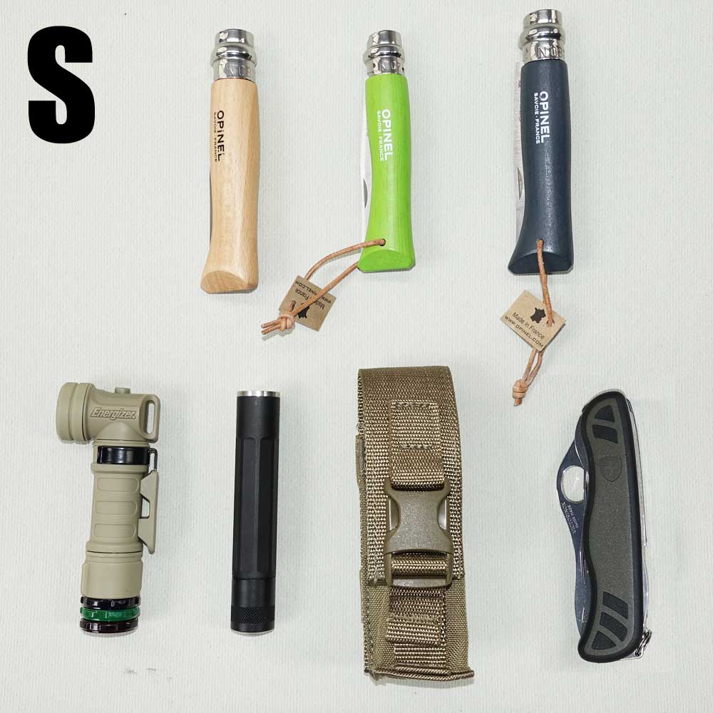 タスマニアンタイガー ツールポケット S 7693 【生産完了モデル