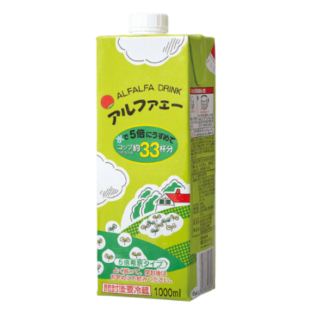 アルファェー 希釈タイプ　1000ml×５本 0000000000052_viHCsOe.png