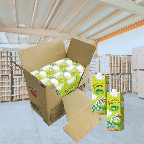 アルファエー（希釈）