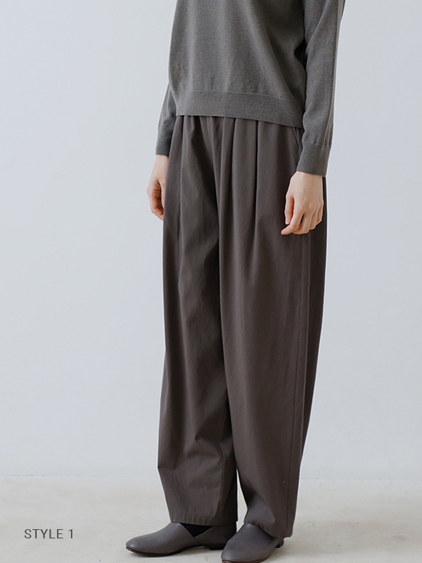 cotton volume pants
