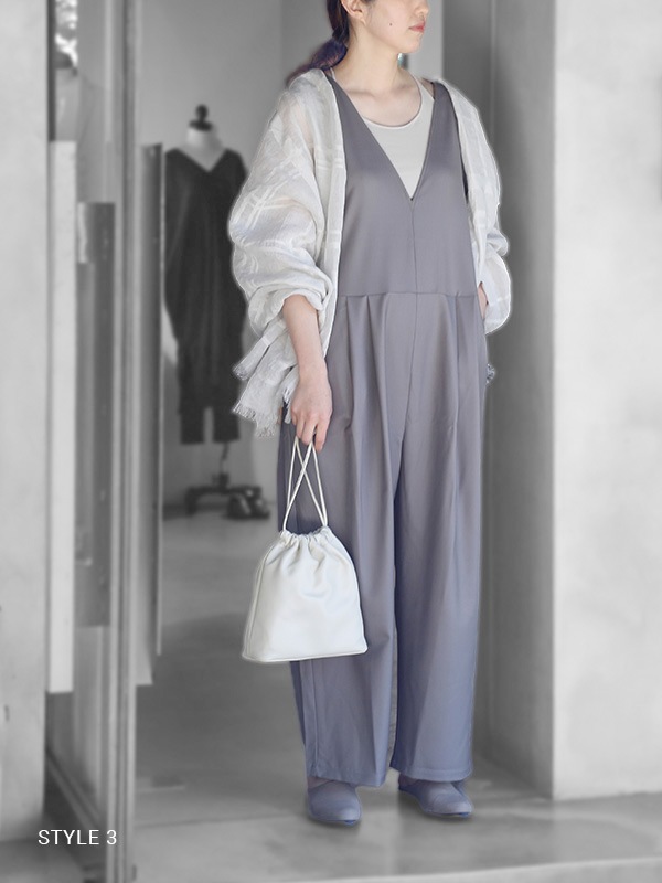 wool all-in-one