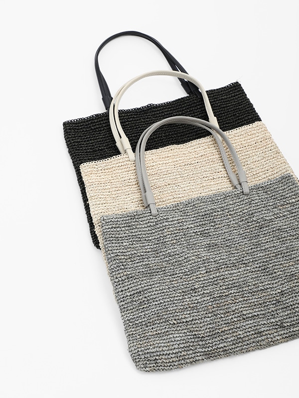 basket hand bag