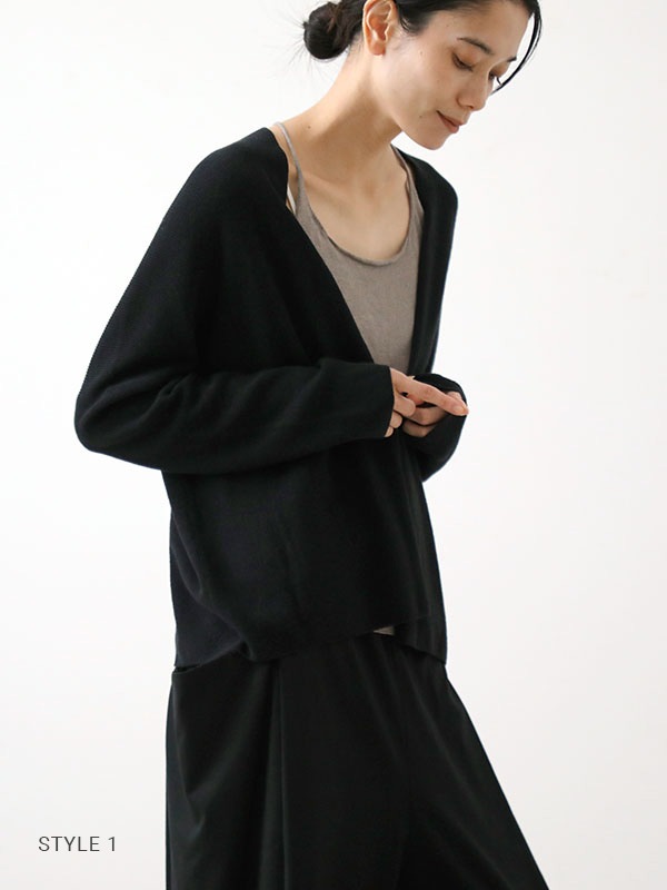 cotton ramie cardigan