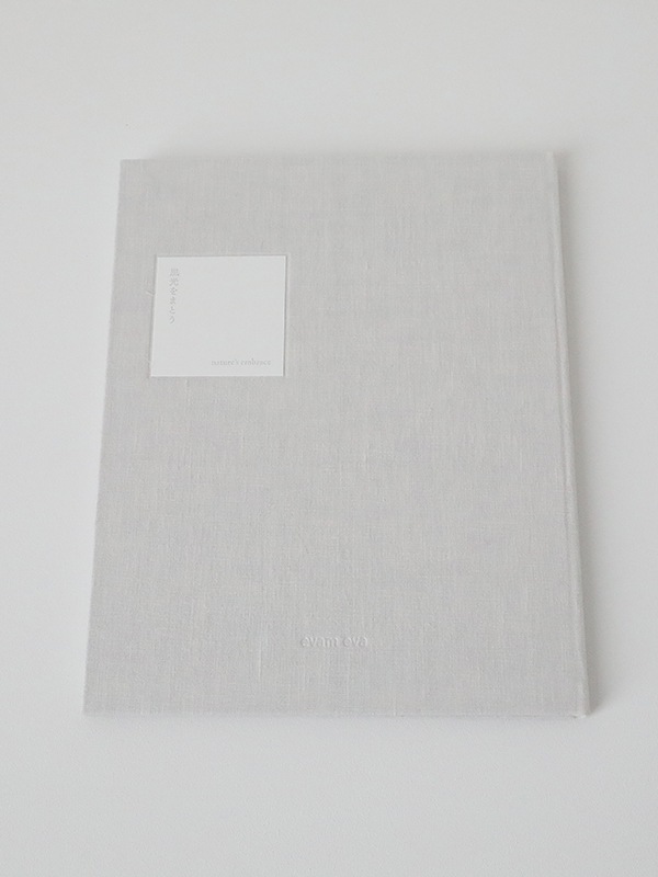 Visual Book　風光をまとう