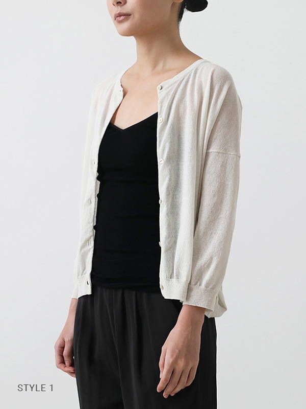 cotton cardigan
