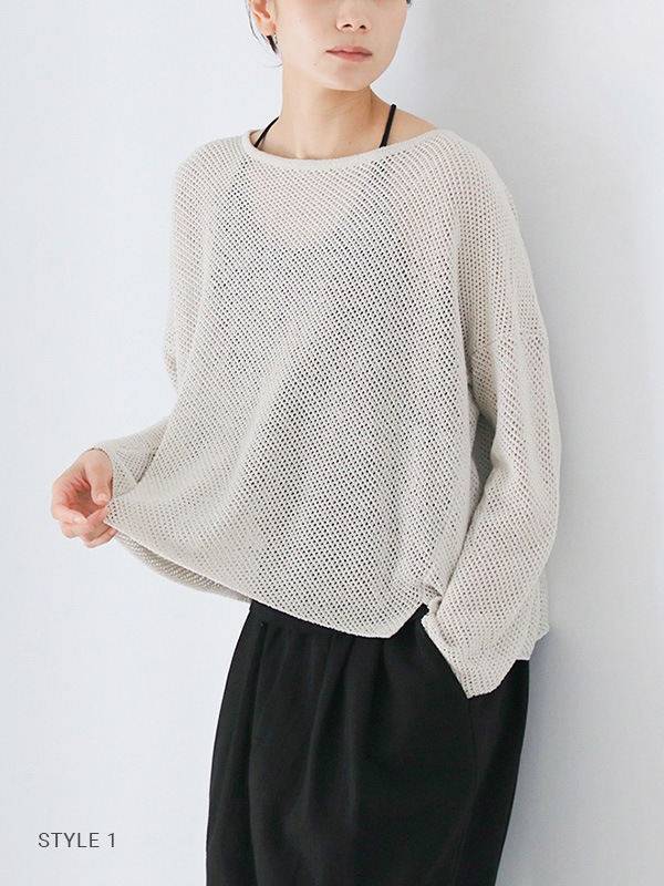 cotton camisole