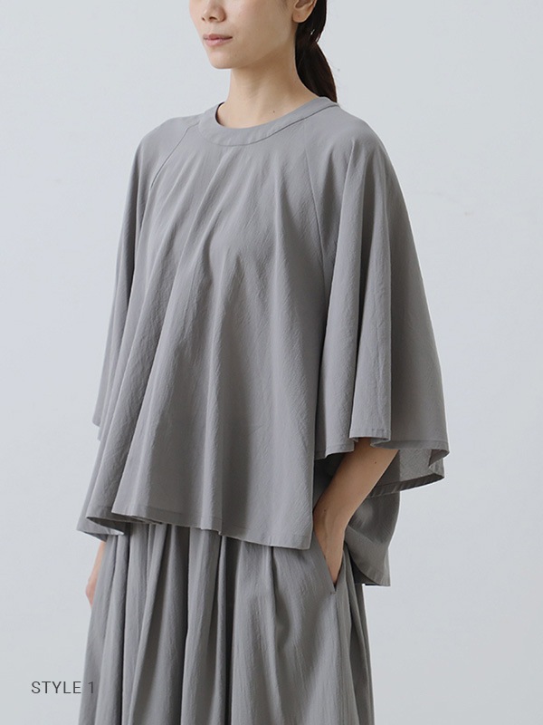 cotton flare pullover
