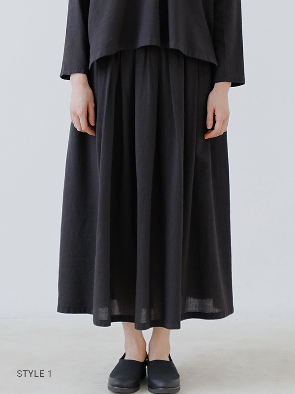wool cotton skirt