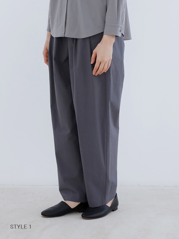 cotton volume pants