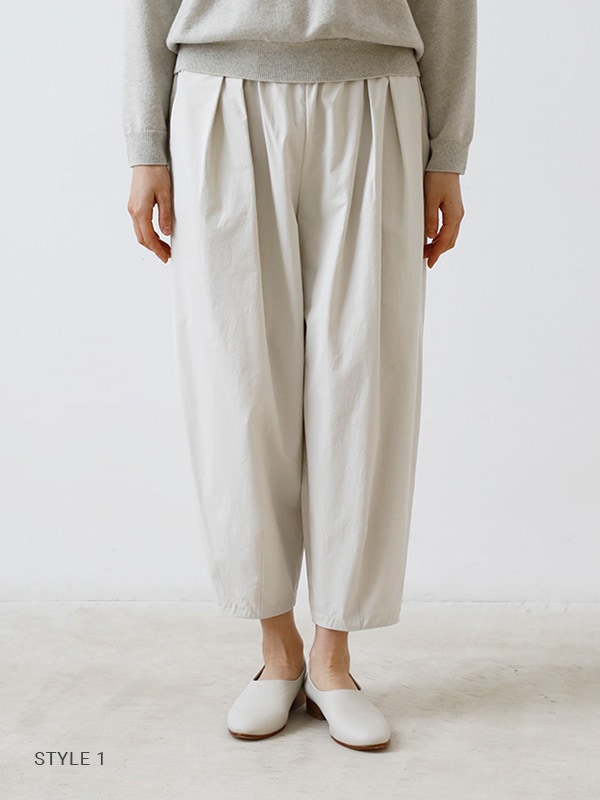 cotton cocoon pants