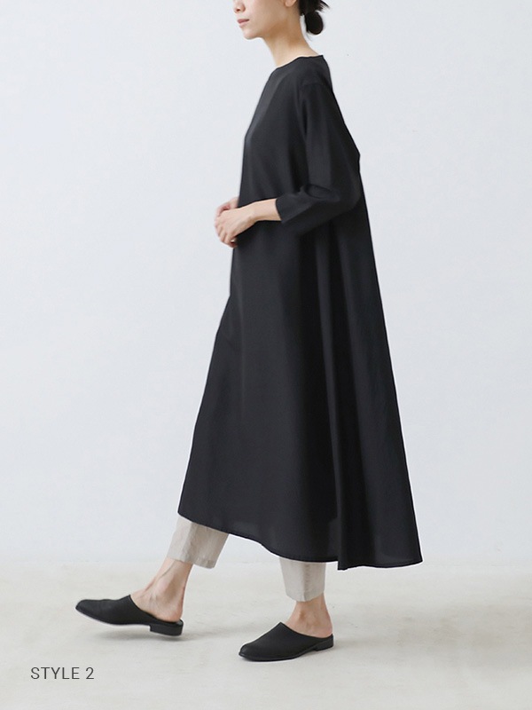 cupro silk inner pants