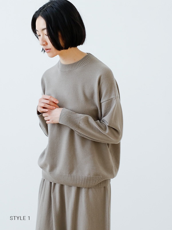 wool pullover